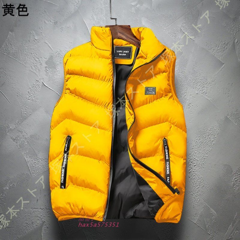 中綿ベスト ノースリーブ