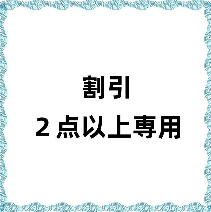 ☆EXfamily様 専用ページ 黒とグレー ２点とも XLサイズ - メルカリ