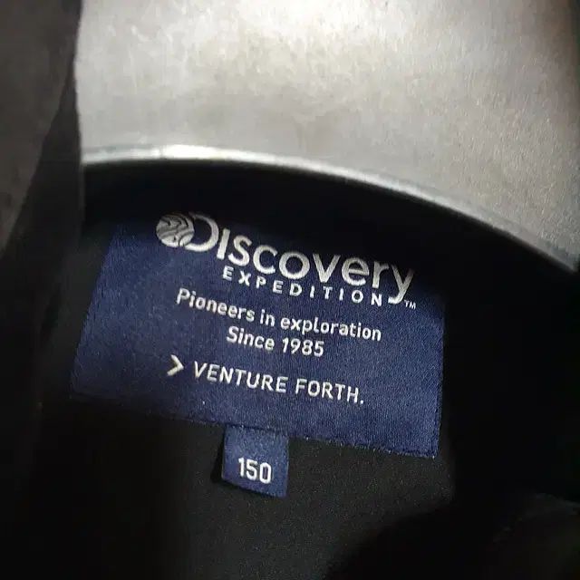 DISCOVERY キッズ ダウン 150 WWW_USTAUSTRALIA_COM_AU