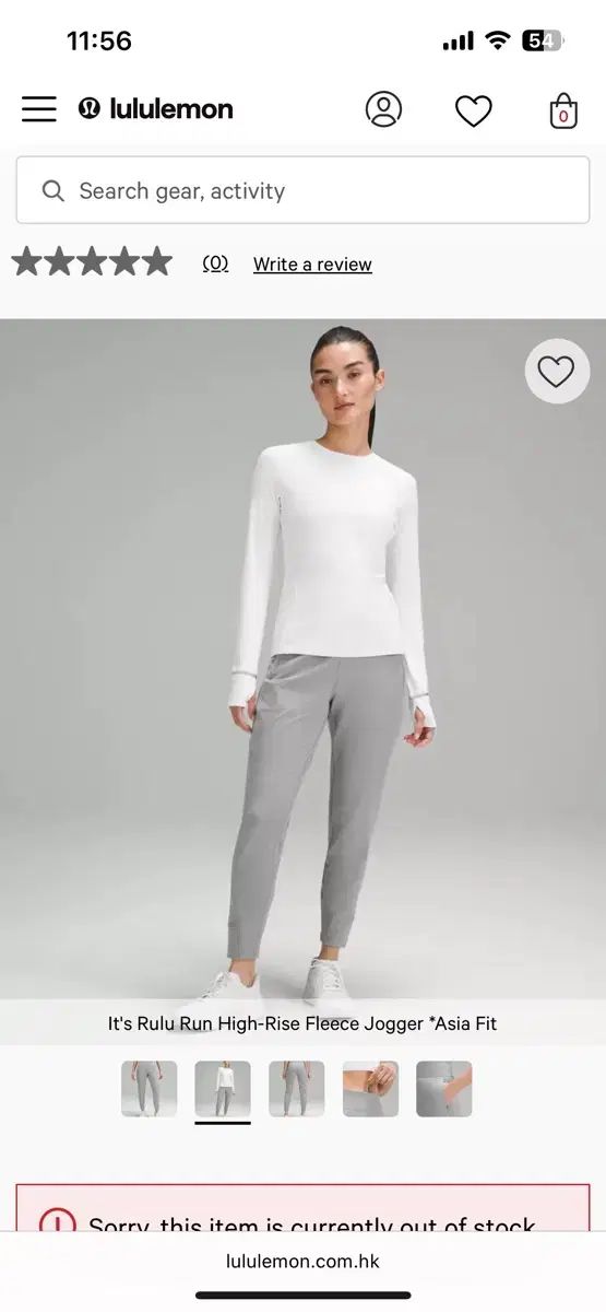 lululemon ルルレモン ハイウエスト フリース ジョガーパンツ M