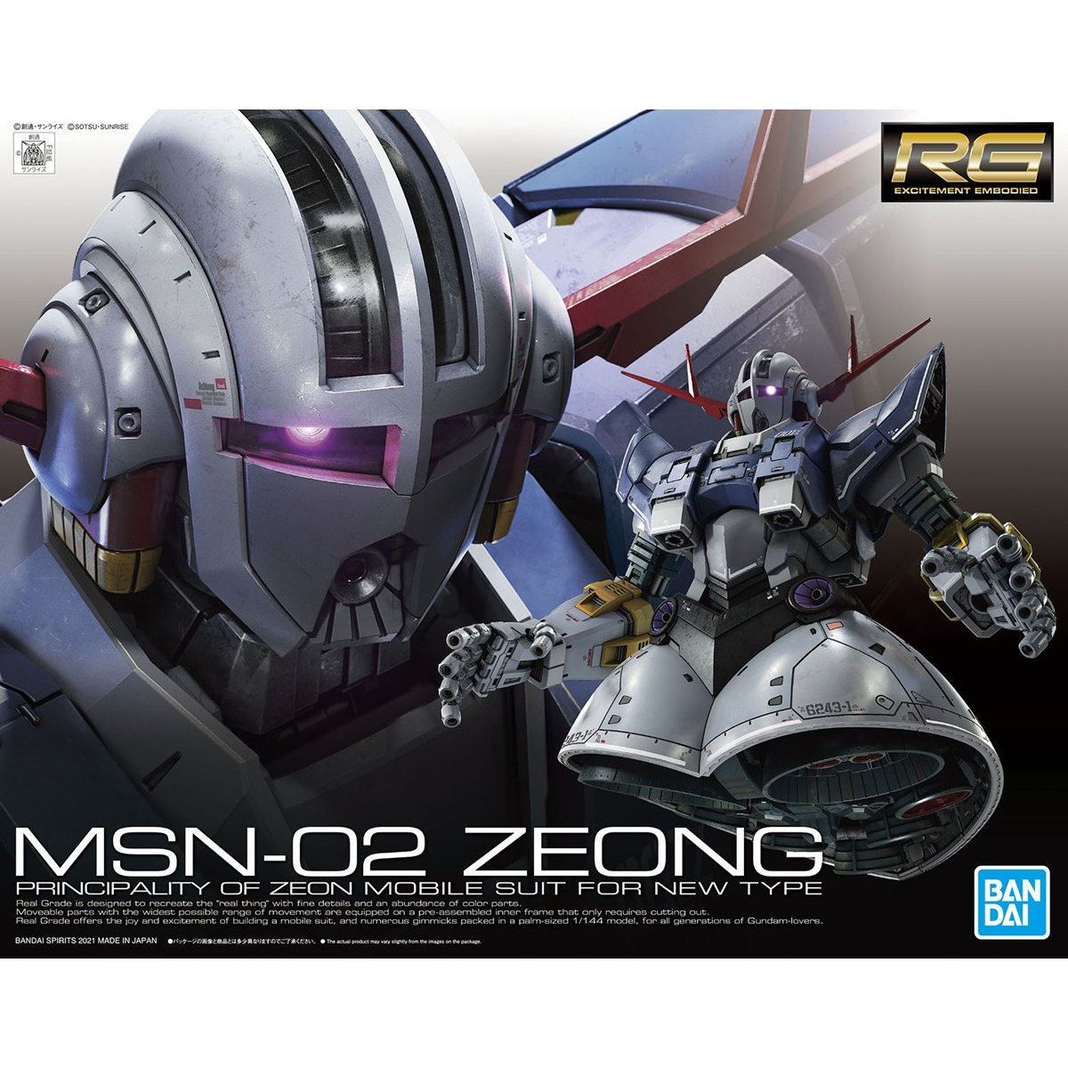 RG ジオング 新品未開封 153_4261_s_m4ng5witsgk31ijmkdr