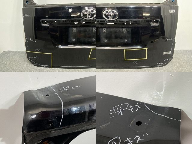 ヴォクシー/ノア 70系/ZRR70G/ZRR75G/ZRR70W/ZRR75W 純正 リアゲート