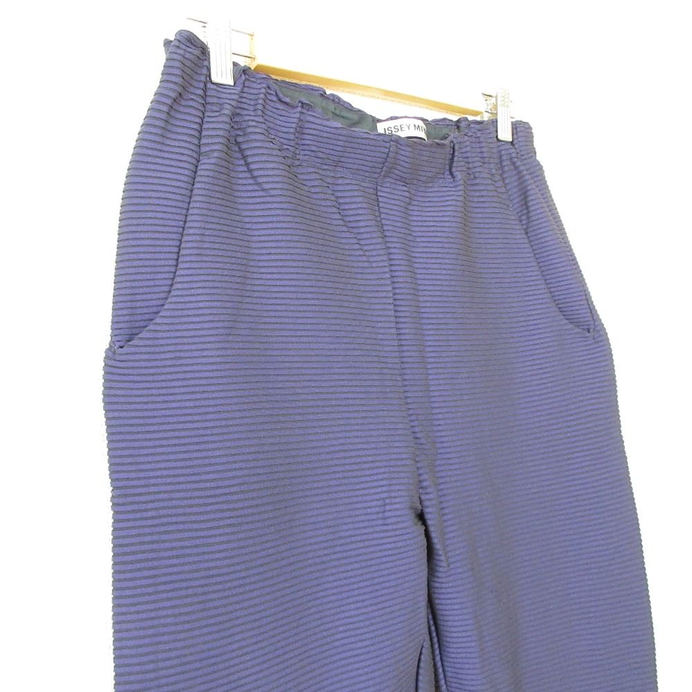 美品 ISSEY MIYAKE イッセイミヤケ ボーダー柄 ストレッチ