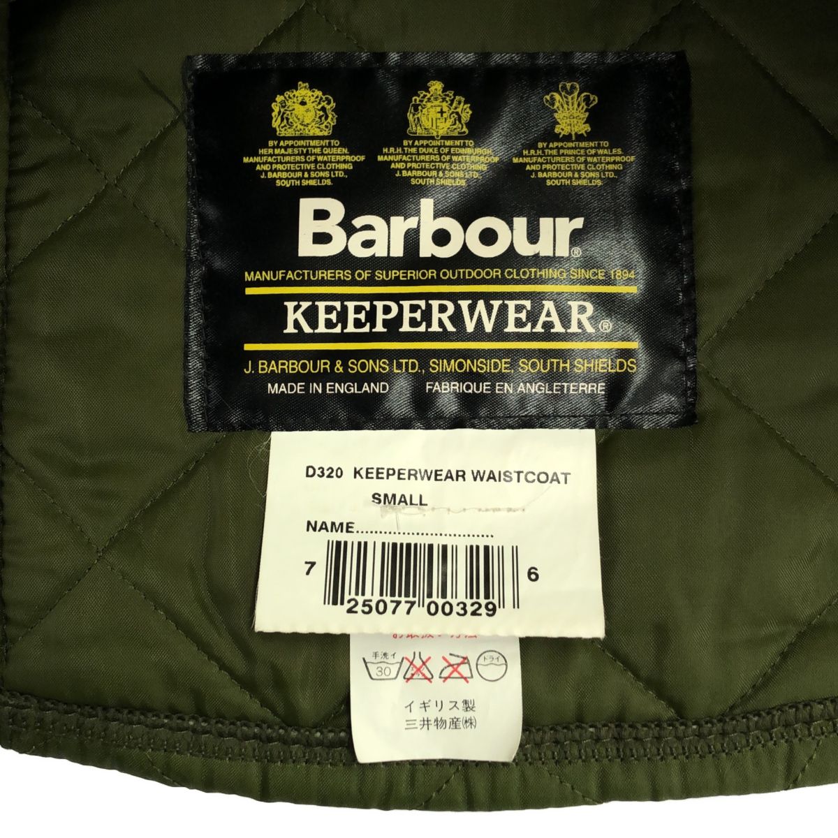 Barbour バブアー 90