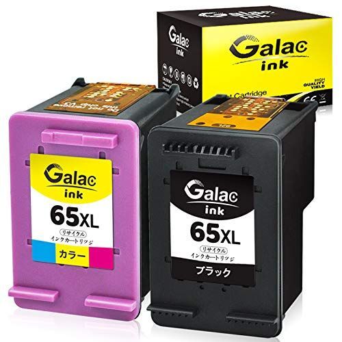 Color:HP65XLBK+HP65XLC Galac ink リサイクルインクHP 65 XL (ブラック 増量 + カラー 増量）*2個セット 残量表示付 再生インク 対応機種:ENVY5020