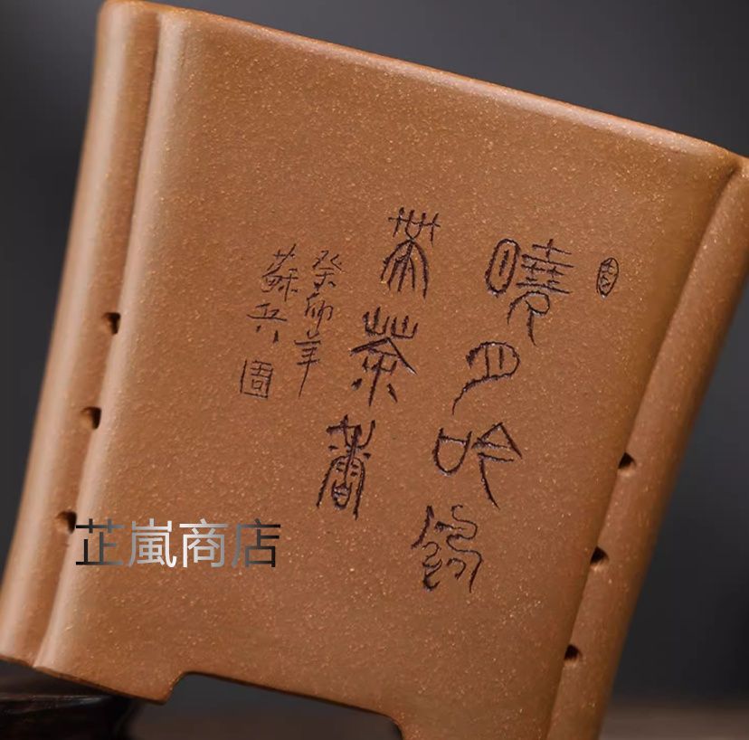 紫砂海棠鉢 中国宜興 盆栽鉢 植木鉢 小品盆栽鉢 大品盆栽鉢 【公式通販】