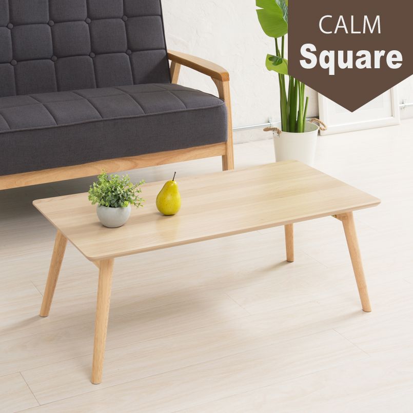 幅90cm] カームテーブル スクエア 折りたたみ 机 つくえ モダン 木製