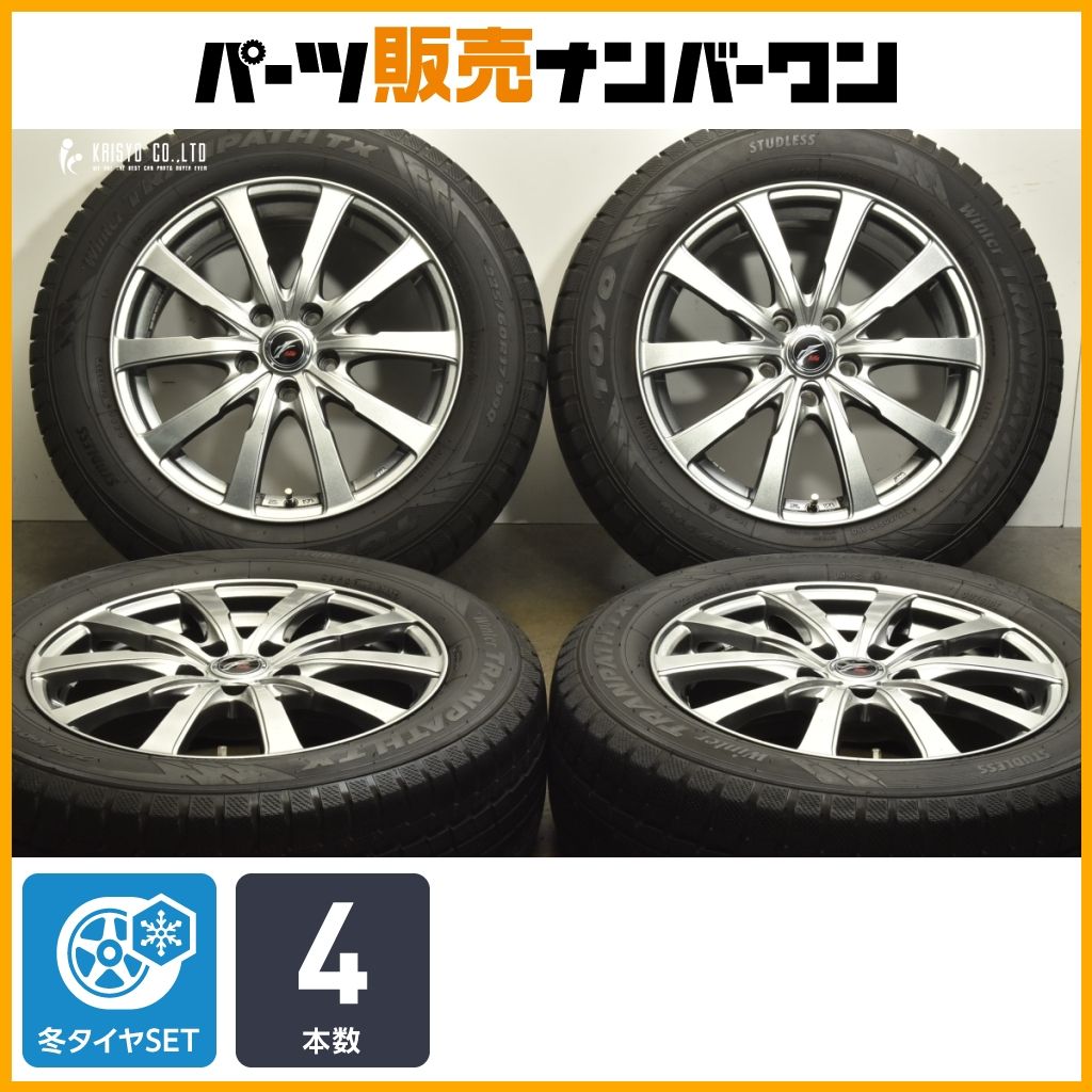 交換用に】FANG 17in 7J +40 PCD114.3 トーヨー ウィンタートランパス 