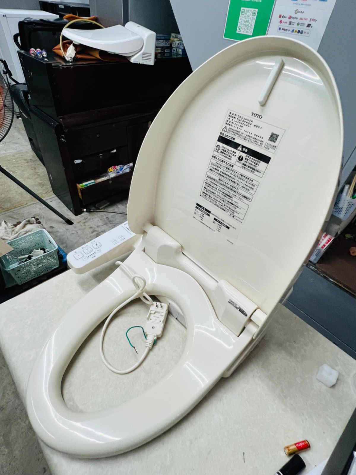 C38 TOTO ウォシュレットTCF8FK54−2018年製 - メルカリ