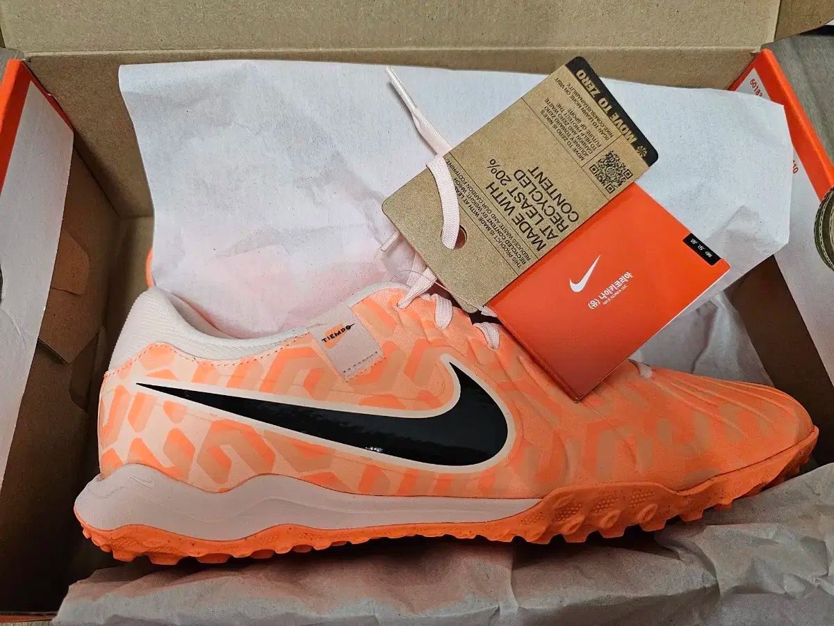 ナイキ ティエンポ レジェンド10 275 グアバアイスブラック