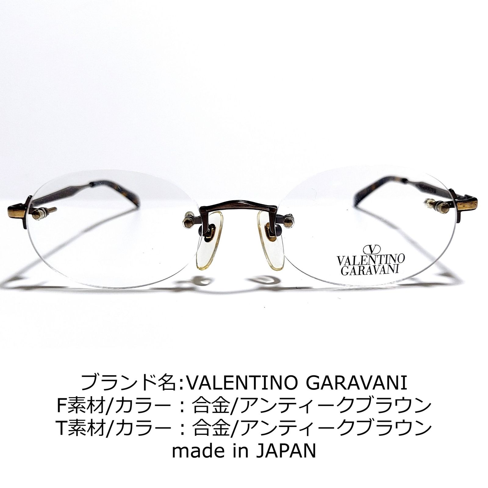 No.1750+メガネ VALENTINO GARAVANI【度数入り込み価格】-