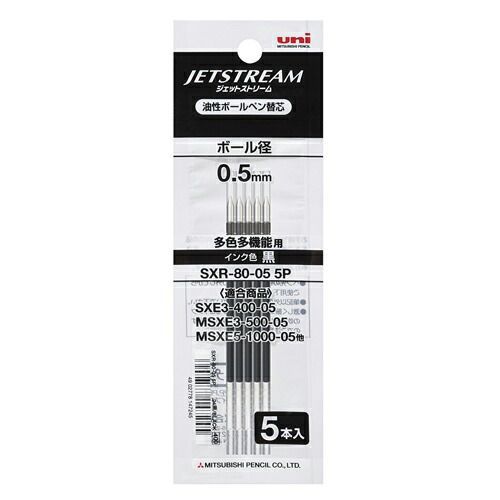 ☆即筆記可☆リフィルセット　モンブラン ジェネレーション　ローラーボール　紺×金 ☆即筆記可☆リフィルセット モンブラン ジェネレーション ローラー