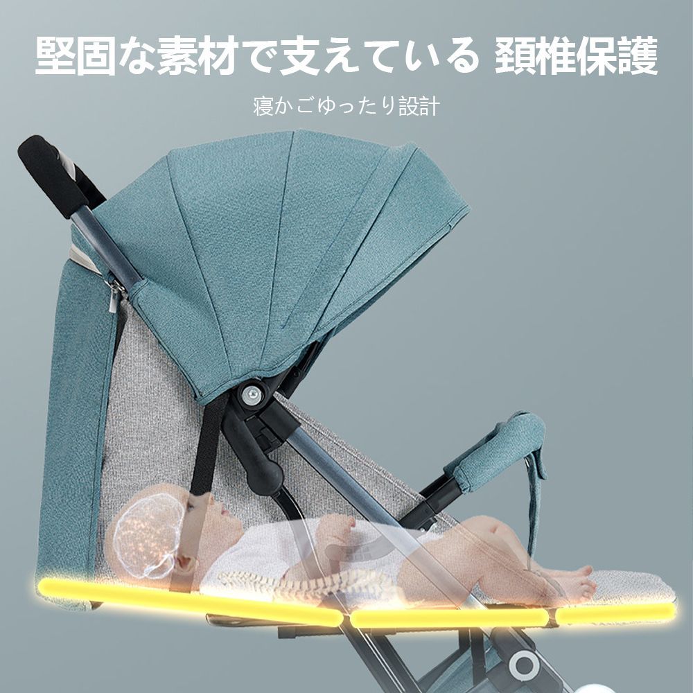 おしゃれ