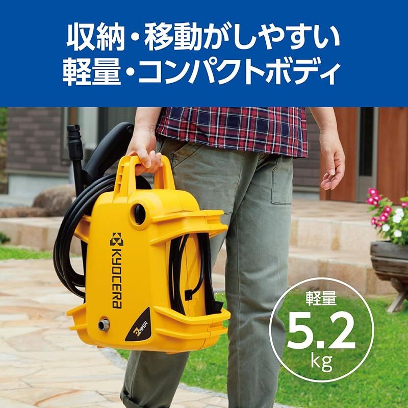 Kyocera