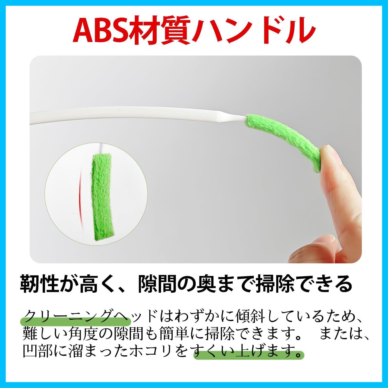 キッチン掃除 水回り掃除