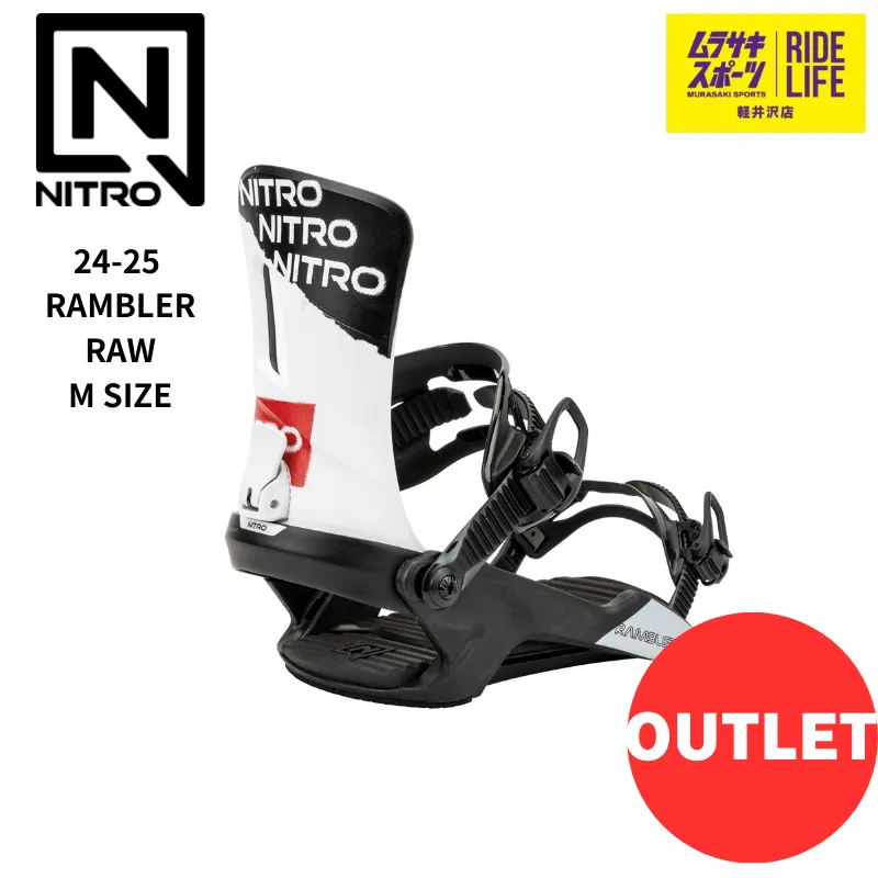 2026年最新】NITRO RAMBLERの人気アイテム - メルカリ