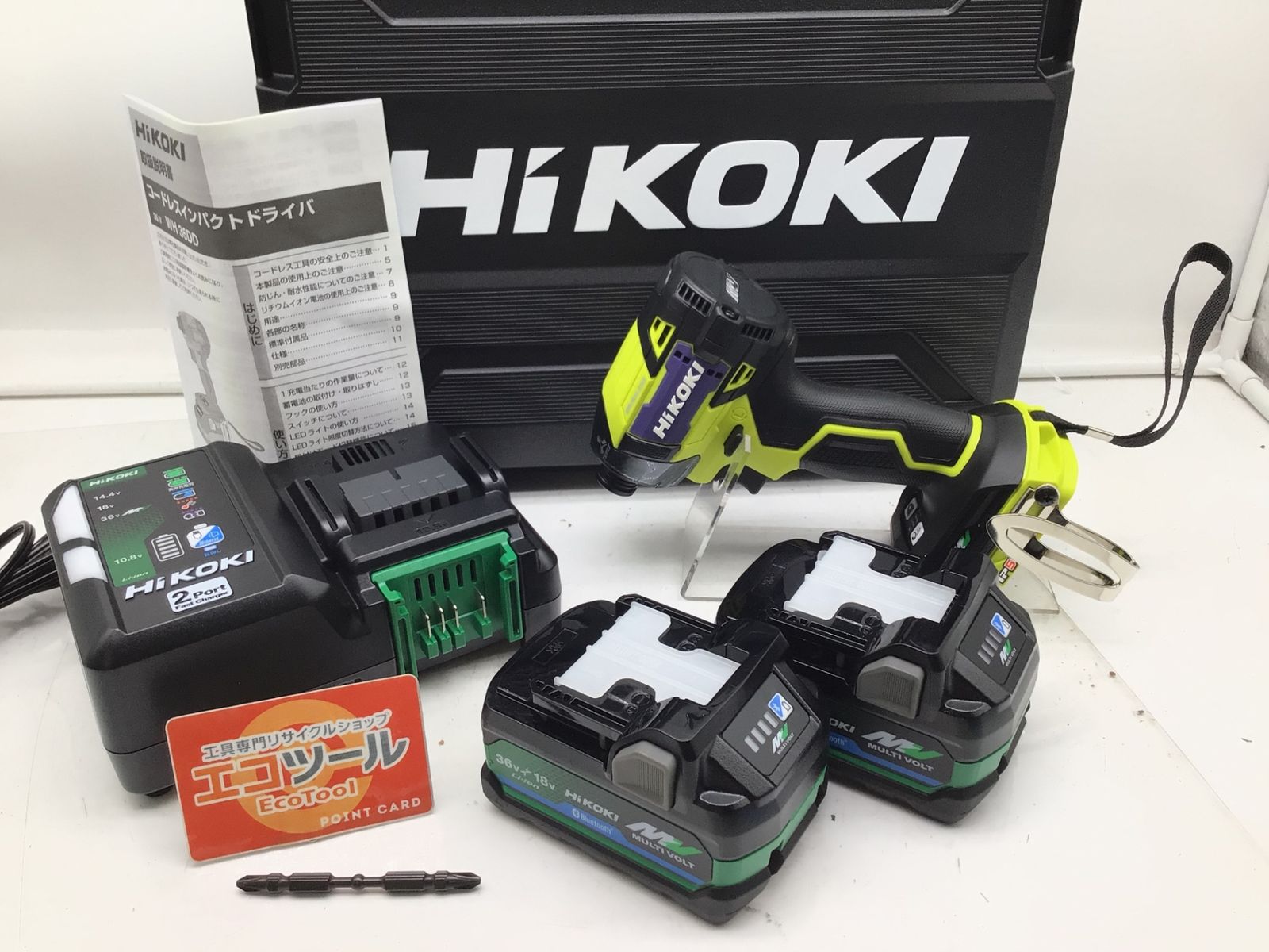 ♥ HiKOKI|ハイコーキ 36V充電式 インパクトドライバ スパイダーイエロー WH36DD 2XHYSZ ITSCAYNUCBQW エコツール小牧ｲﾝﾀｰ店 M02