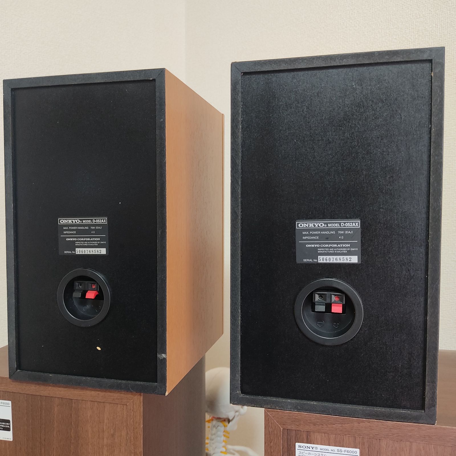 サンデン 冷凍ケース SH-220SL 217L