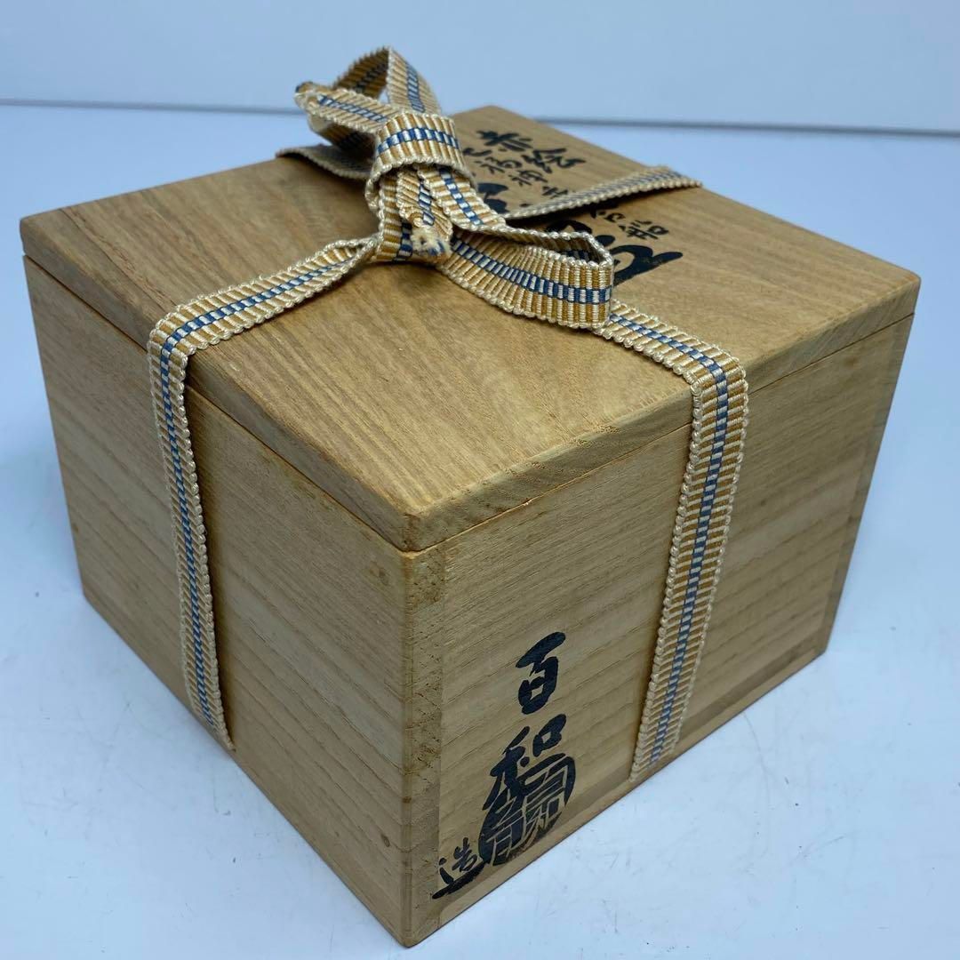 直径12.4cm東H6-0312 タコチ