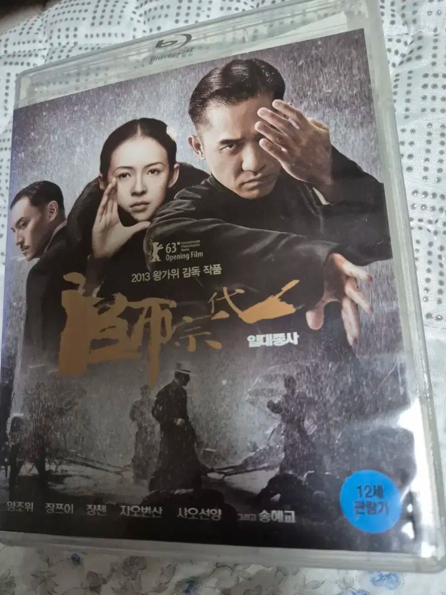 Dr. Stone 1-21巻 漫画まとめ売り ちゃお 刀剣乱舞 はたらく細胞 ちび