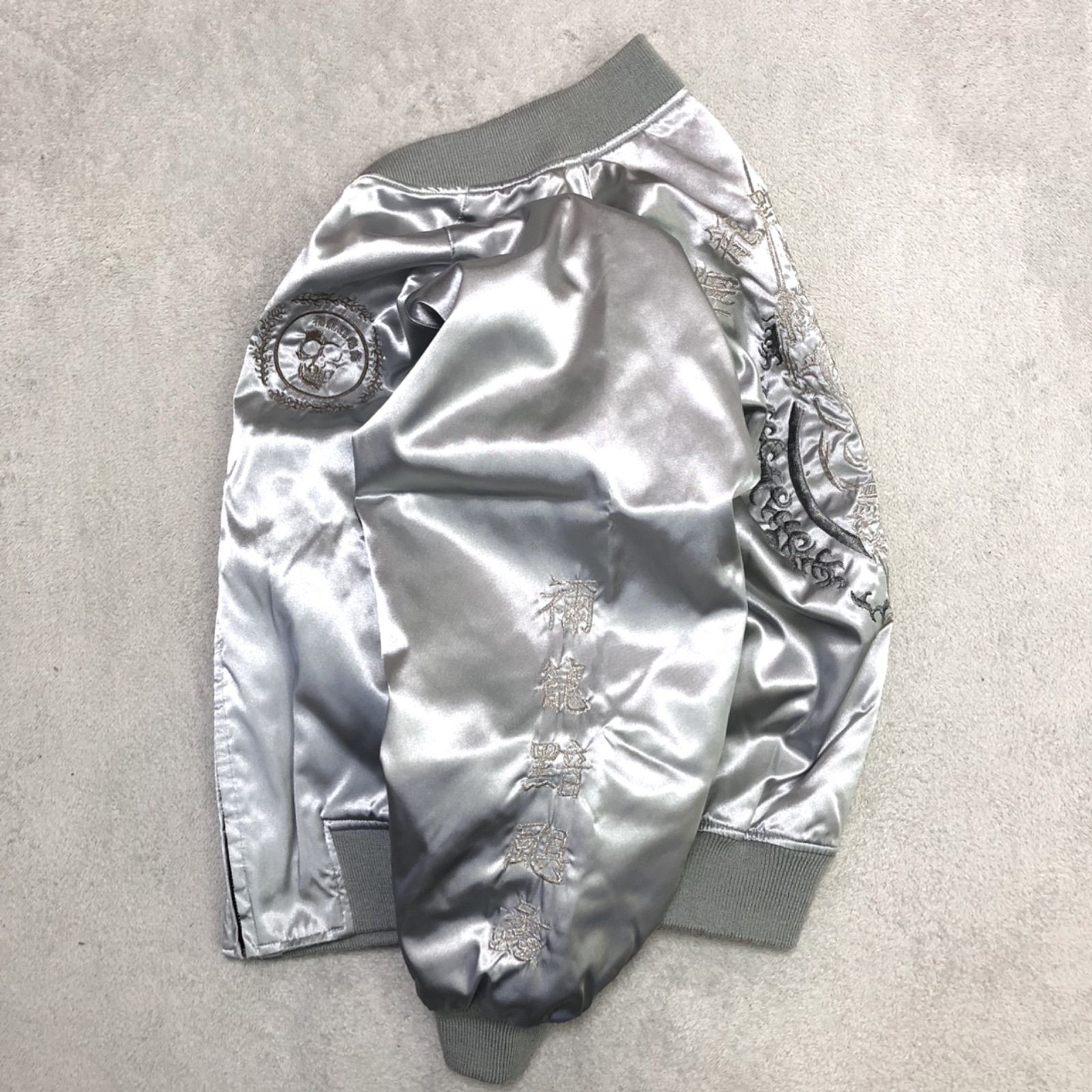 Hoshihime / 星姫 スカジャン スーベニアジャケット 刺繍 髑髏 スカル