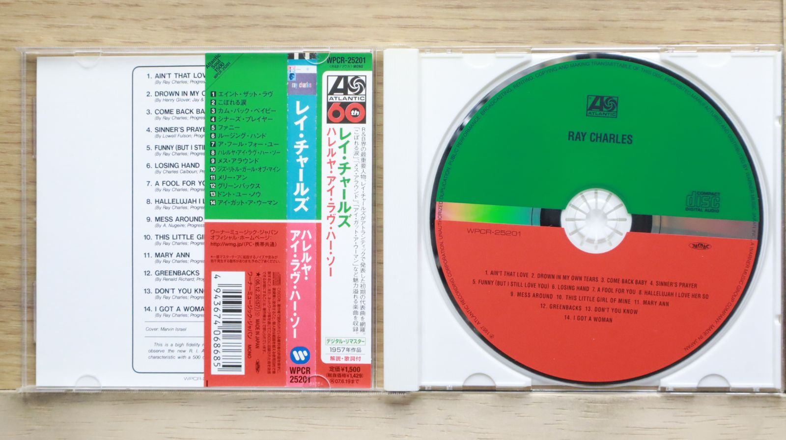【中古】【廃盤】【国内盤】ビザンチウム('12英/アイルランド)ブルーレイ 廃盤/セルBlu-ray】ビザンチウム('12英/アイルランド) - メルカリ