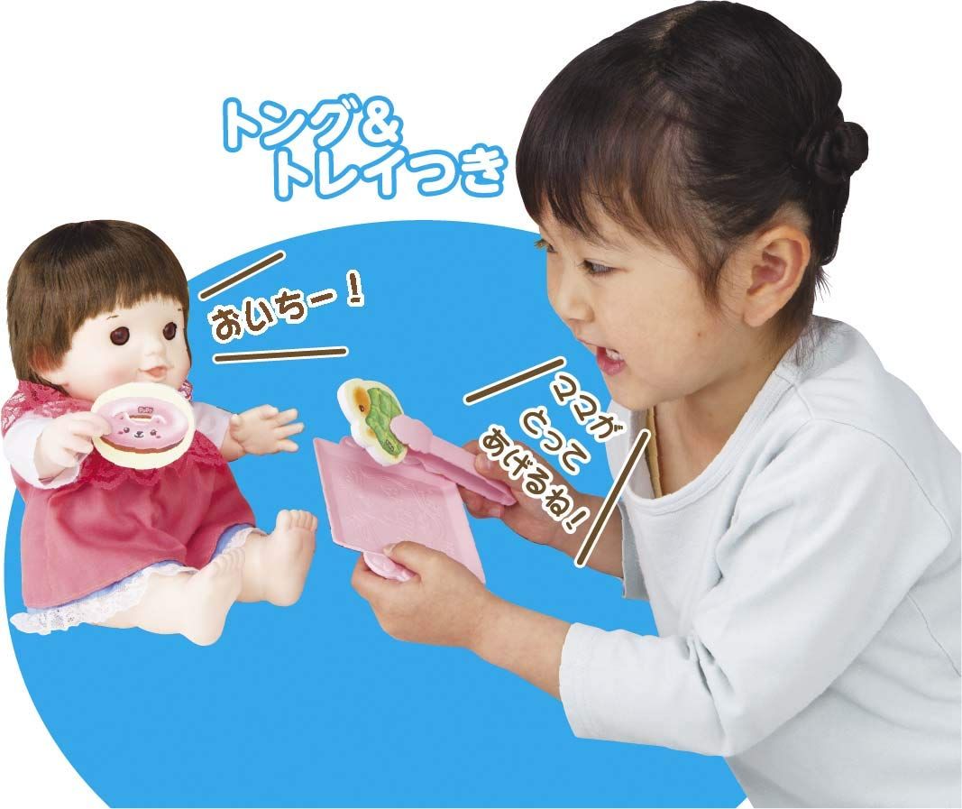 チンでやけるよ!ぽぽちゃんのパン屋さん