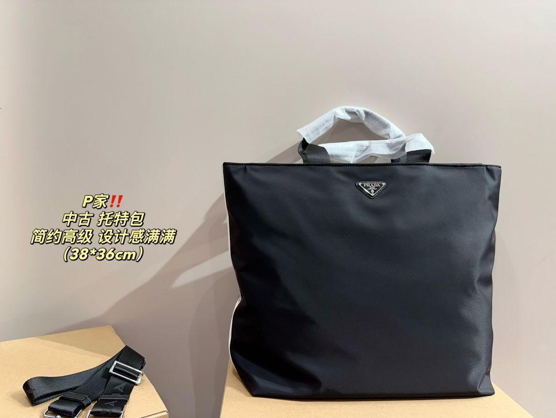 P1233⚠️サイズ38.36 プラダトートバッグPRADA&ADIDAS連名