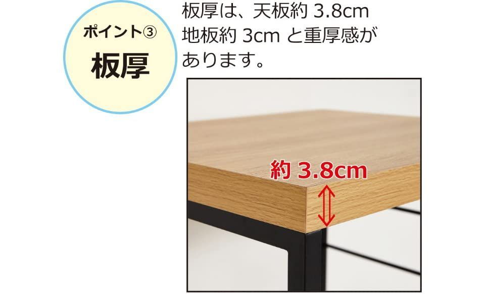 アートレンジワゴン 収納家具