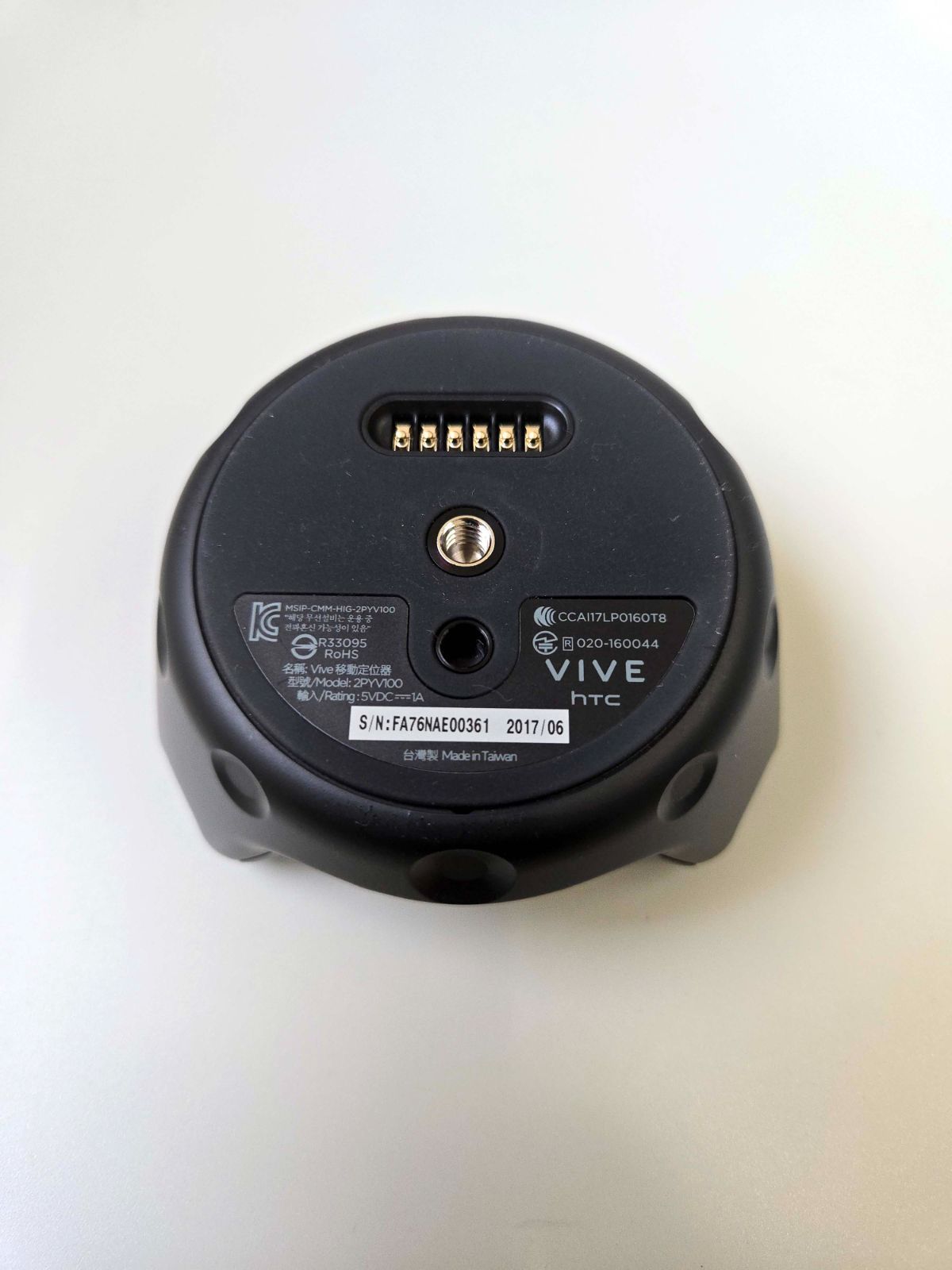 HTC VIVE VRヘッドセット＋デラックスオーディオストラップ＋