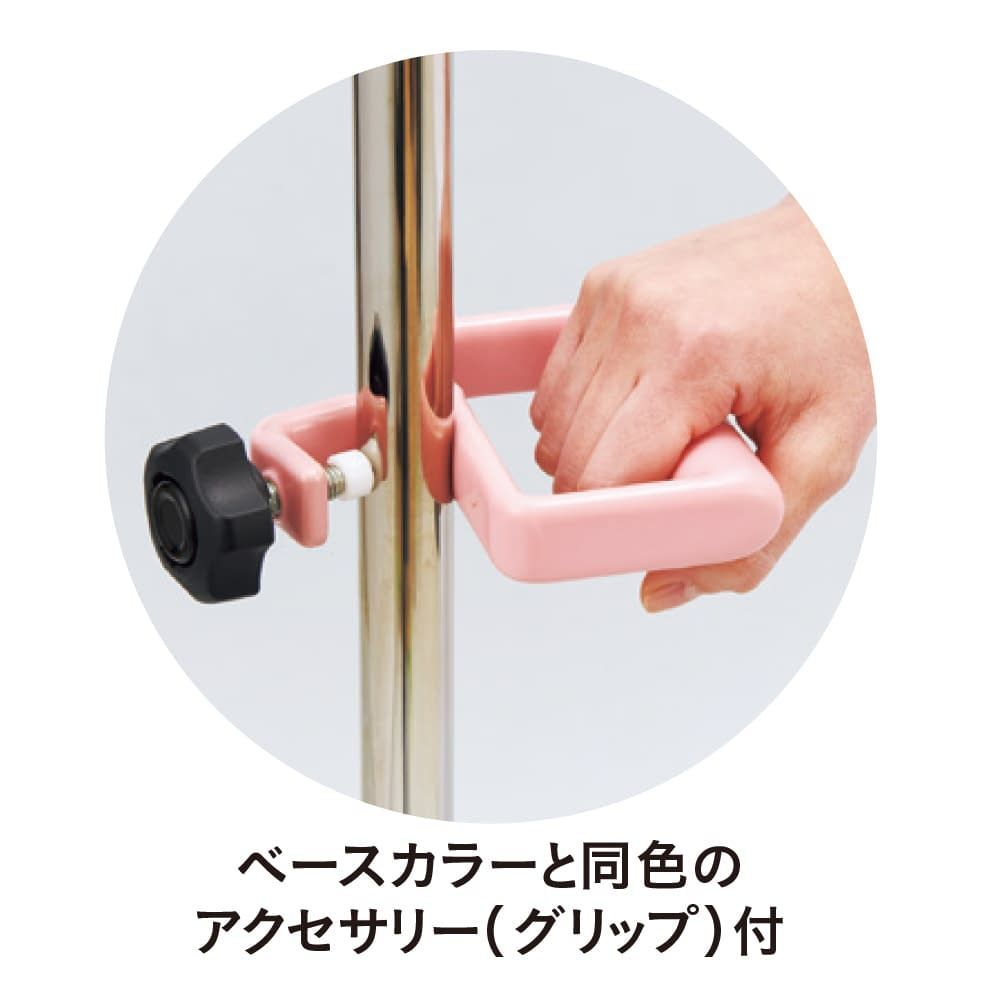  スタッキングガートル台 ファンシーIV IVスタンド 23-7728-02 マツヨシ 松吉医科器械 MY-136 P-A ライトピンク 点滴スタンド 介護用ベッド 寝具