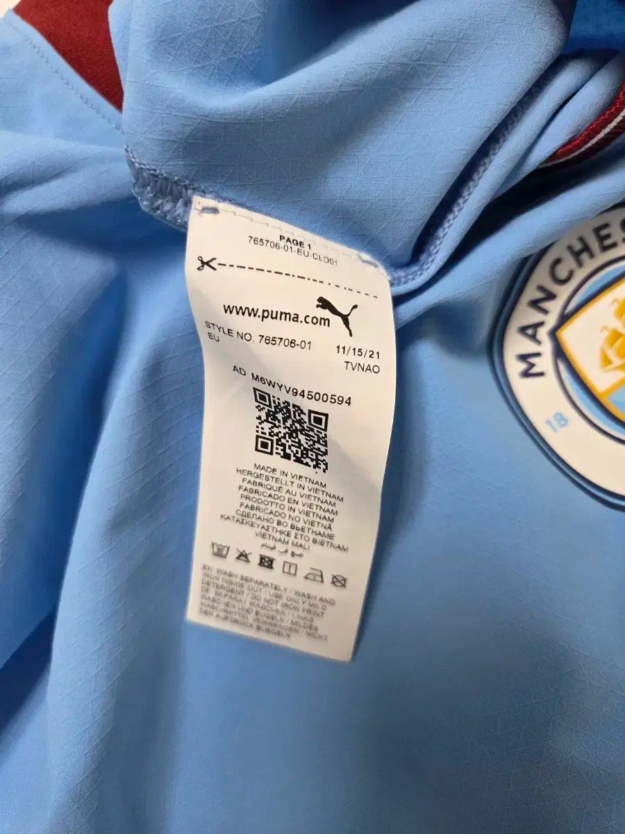 【正規品】デ・ブライネ　マンチェスターシティ　ユニフォーム　オーセンティック PUMA マンチェスターシティ 23/24 ユニフォーム ホーム 半袖