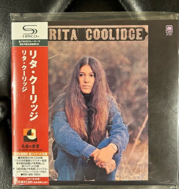 紙ジャケSHM-CD】リタ・クーリッジ 「リタ・クーリッジ」 Rita Coolidge - メルカリ