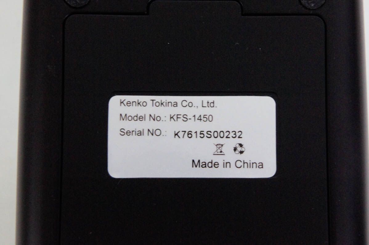 Kenkoケンコー フィルムスキャナー