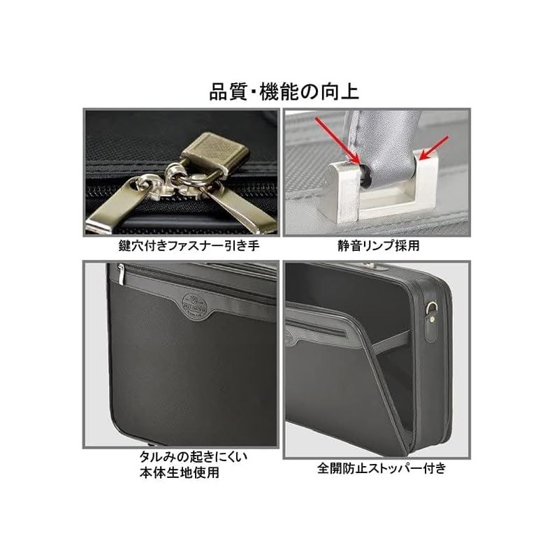 超軽量！！パイロットケース　豊岡製 日本製 豊岡 フライトケース パイロットケース メンズ 大容量 A3 B4