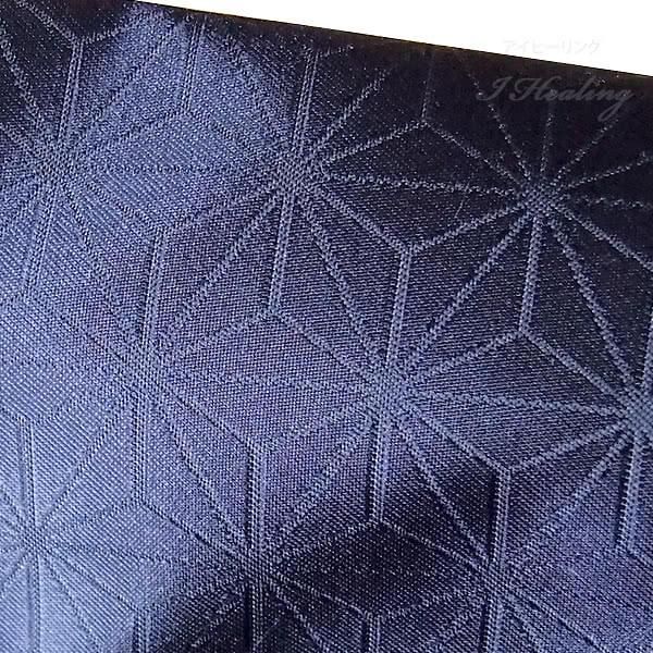 送料当社負担