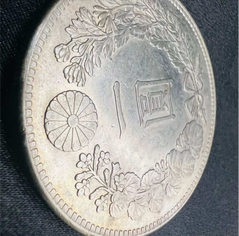 貿易銀 中国銀貨