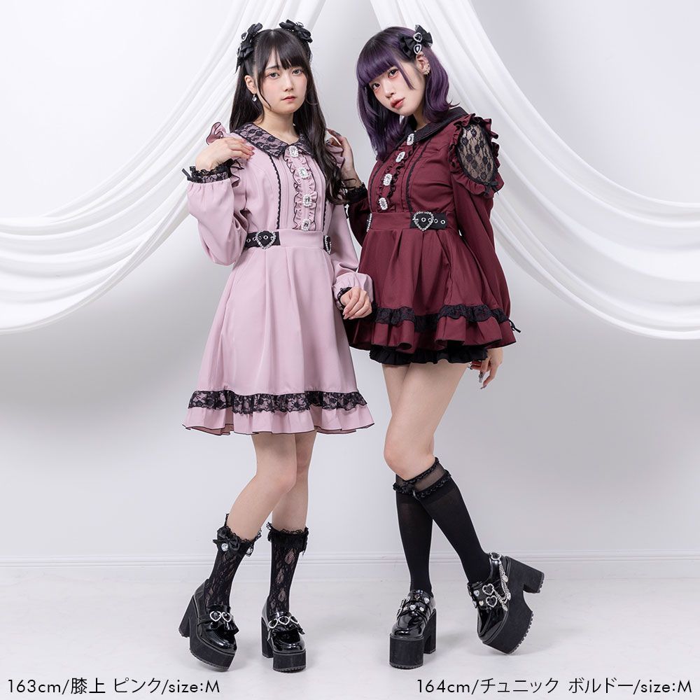 夢展望公式 [新品未使用] キラキラビジューレースフリルワンピ