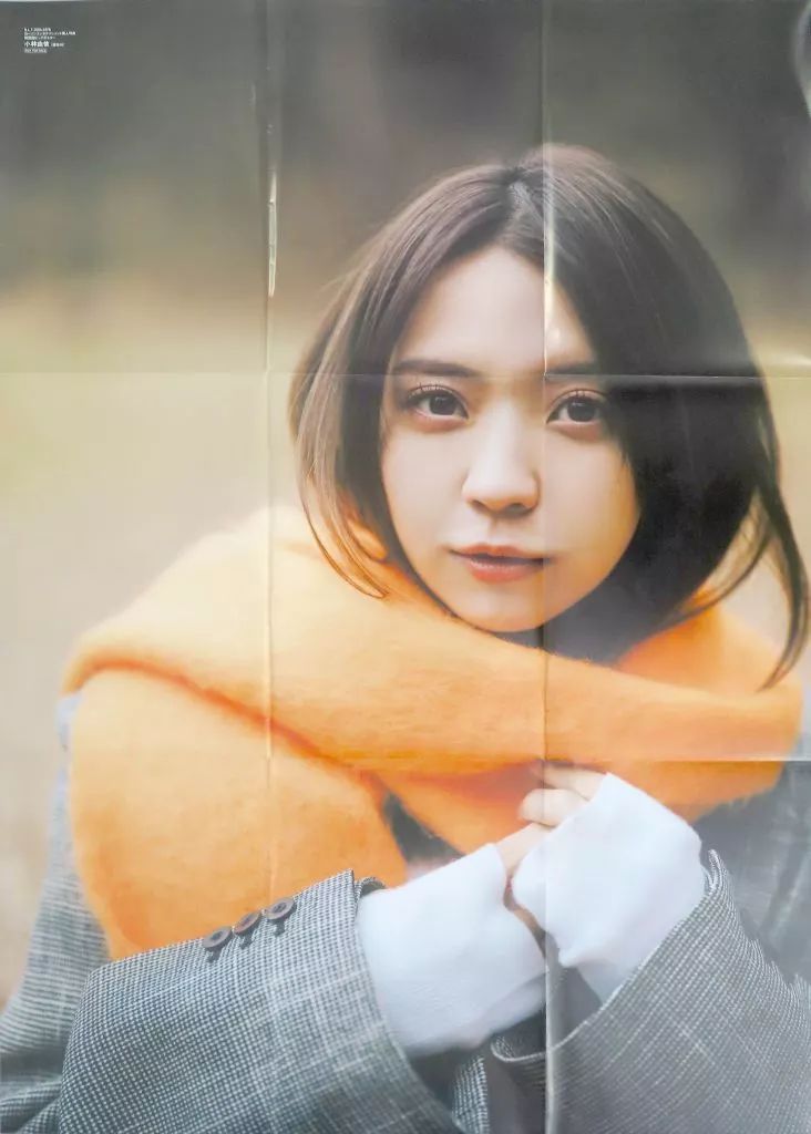 中古】ポスター A1両面ポスター(九つ折) 小林由依(櫻坂46) 「B.L.T.