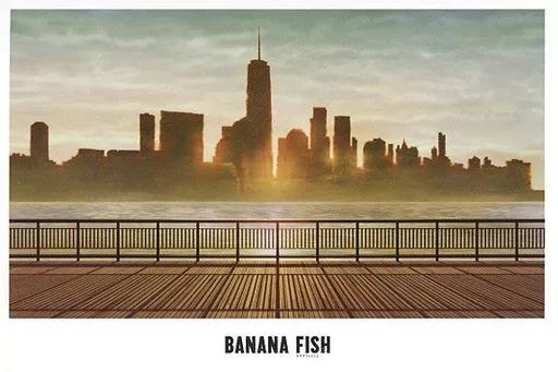 banana fish 美術ポストカード BANANA FISH 美術ポストカード エンディングポストカードセット