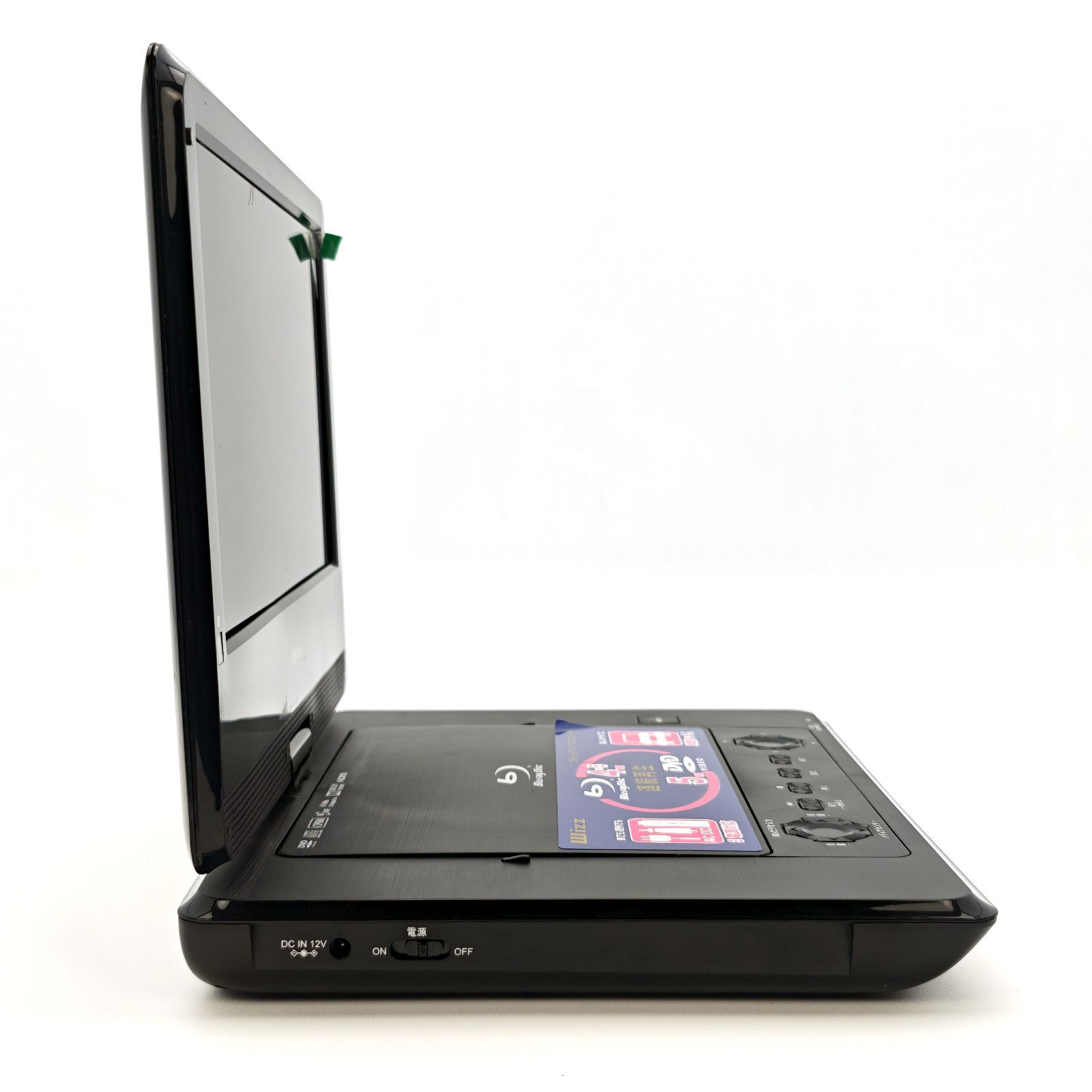 ダイニチ電子 Wizz DB-PW1050 10.1インチ液晶ポータブルブルーレイ