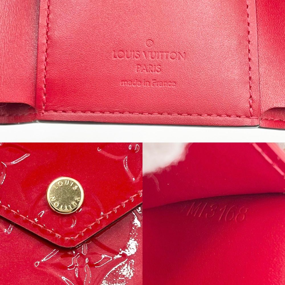 【付属品完備】ルイヴィトン 三つ折り財布 ポルトフォイユ チュイルリー 楽天市場】ルイヴィトン 財布 三つ折り LOUIS VUITTON ルイ