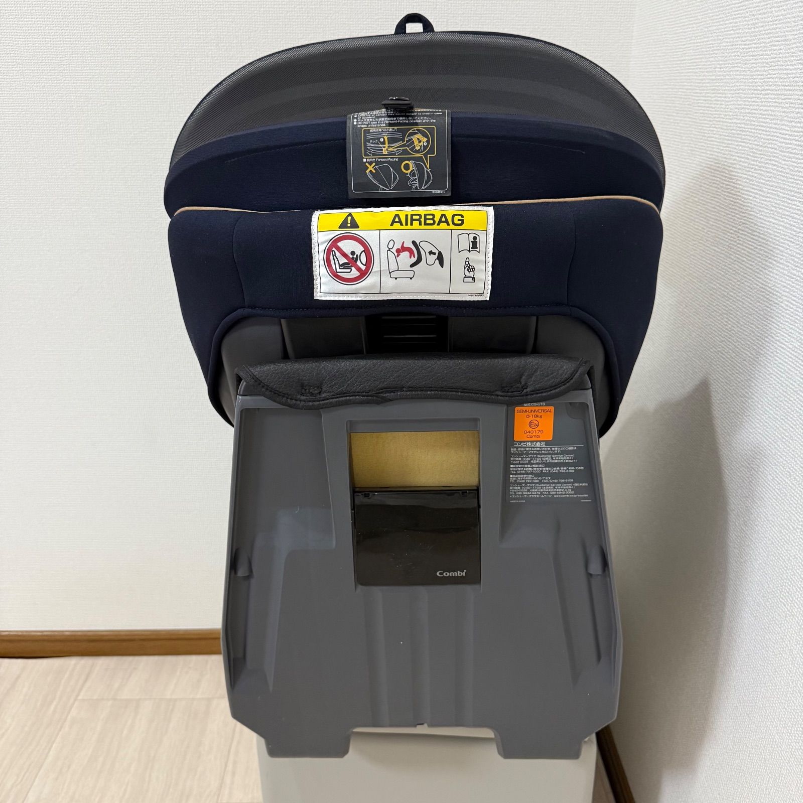 JG-550 チャイルドシートクルムーヴS