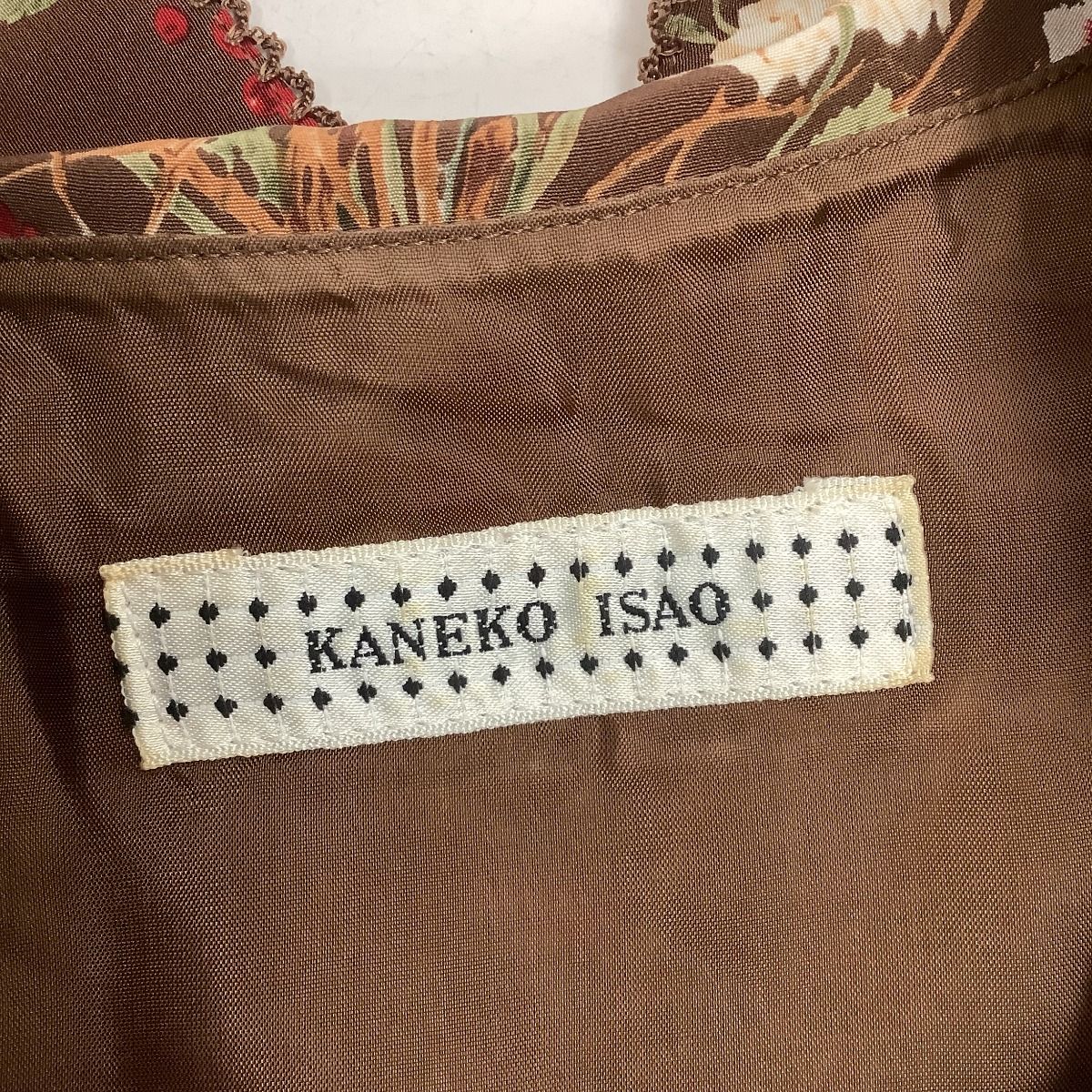 ISAO カネコイサオ