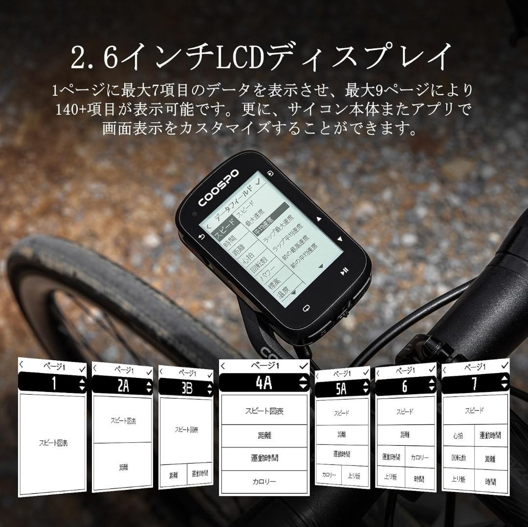無線Bluetooth5.0-ANT