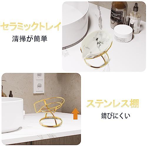 L-ホワイト Dobbyby 葉っぱ型ソープディッシュ 陶器 石鹸ケース せっけんおき おしゃれ ソープディッシュ 水が流れる ソープトレー 水が切れる お風呂 バス用品 浴室 洗面台などに適用 (L-ホワイト)