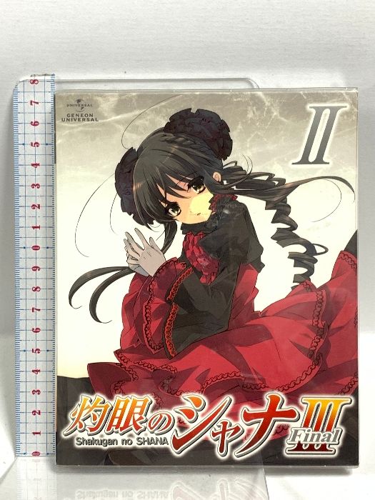 (未使用･未開封品)　灼眼のシャナIII−FINAL− 第V巻 〈初回限定版〉 [Blu-ray] 7z28pnb Amazon.co.jp: 灼眼のシャナIII－FINAL－ 第V巻 〈初回限定版