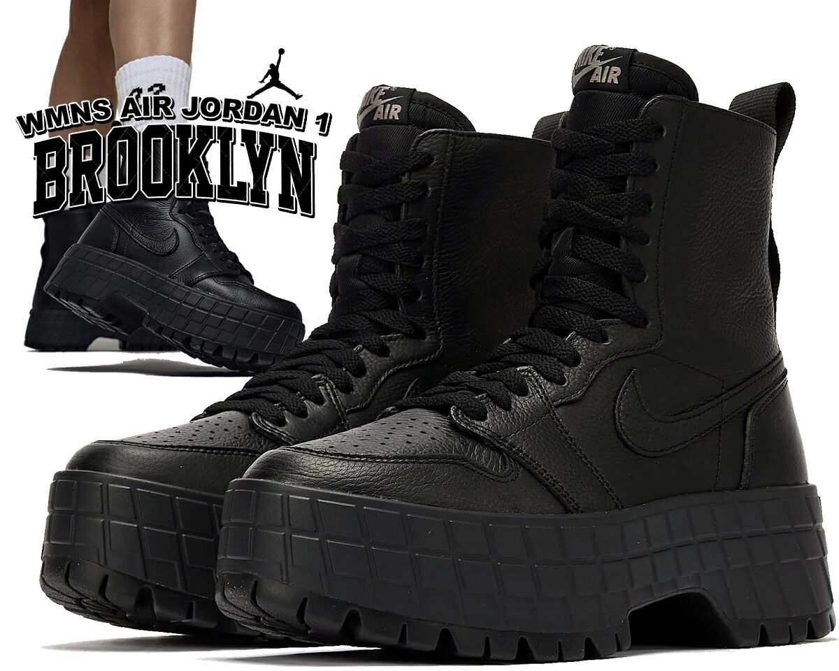 ナイキ ウィメンズ エアジョーダン ブルックリン NIKE WMNS AIR JORDAN 1 BROOKLYN black|flat pewter-black fj5737-001 レディース スニーカー 厚底 AJ1