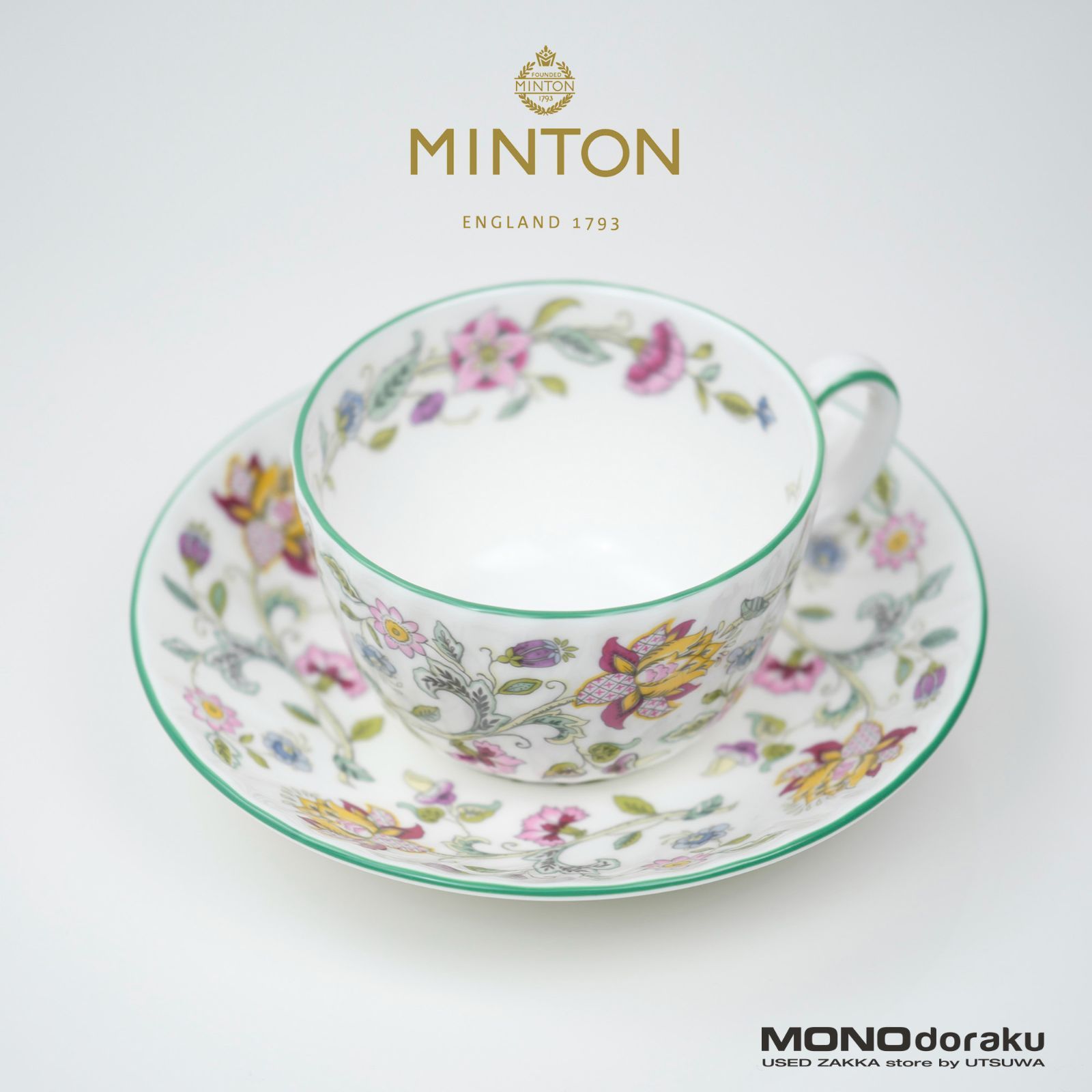 ミントン ハドンホール ブルー カップ&ソーサー 4客 箱付き（MINTON 