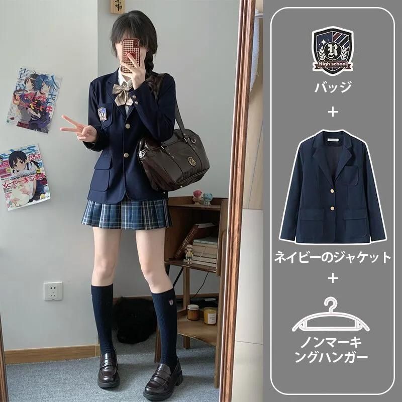 卒業式 女の子 小学校女子 小学生 入学式 スーツ 学校制服 JK